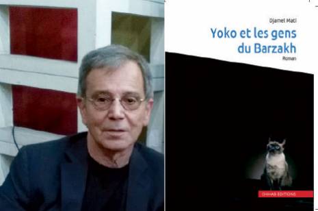 «Un livre d'amour et de peines»