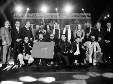 La pièce marocaine Kharif décroche le Grand prix