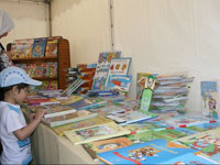 Festival du livre de la jeunesse