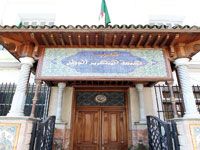 Autre sujet de controverse à la veille du comité central