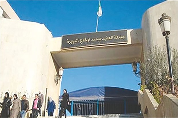 Sit-in hier des enseignants