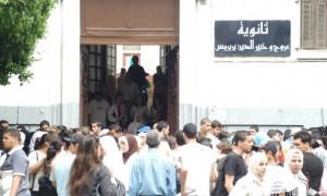 نتائج 6 «السيزيام» فيما سيتم الإعلان الرسمي عن نتائج «السيزيام» اليوم : انطلاق عمليات تصحيح امتحان البكالوريا اليوم