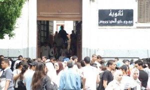 نتائج 6 «السيزيام» فيما سيتم الإعلان الرسمي عن نتائج «السيزيام» اليوم : انطلاق عمليات تصحيح امتحان البكالوريا اليوم