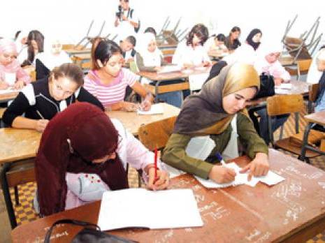 L'examen qui crée la polémique