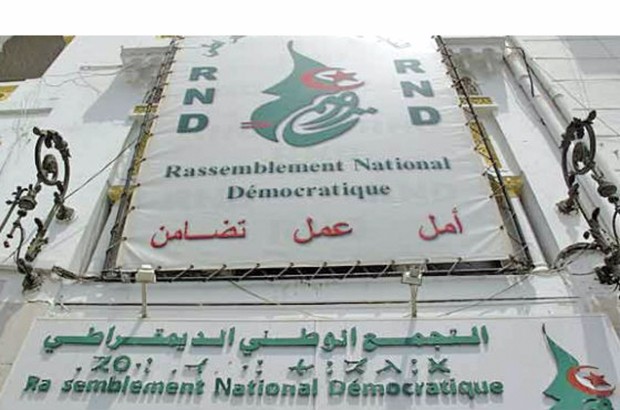 Le RND a arrêté sa liste pour les prochaines législatives