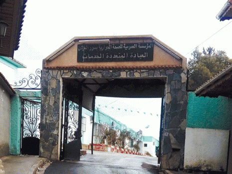 Colère du syndicat de l'EPSP