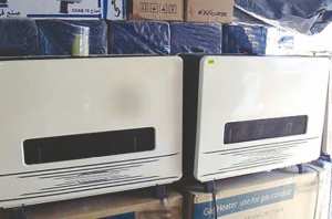 31 personnes tuées par le monoxyde de carbone