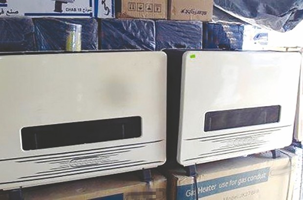 31 personnes tuées par le monoxyde de carbone