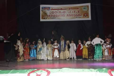 EN FÊTANT CHAQUE ANNÉE YENNAYER L’ÉCOLE MATERNELLE DES ANGES A PRIS UNE LONGUEUR D'AVANCE ET DEVIENT DE FACTO LA LOCOMOTIVE QUI FAIT DRAINER LES WAGONS.