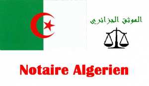 كل ما يجب أن تعرفه حول مهنة الموثق