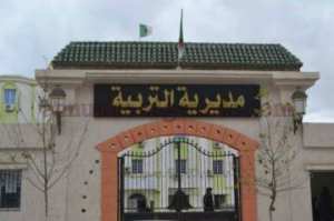 مدير التربية بالبويرة يراهن على بلوغ نسبة نجاح 60 بالمائة في  باك  2017