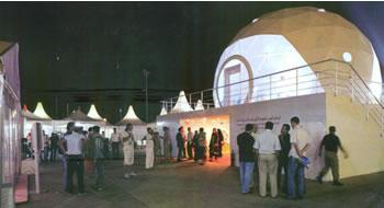 La 5e édition du Feliv ouvre ses portes