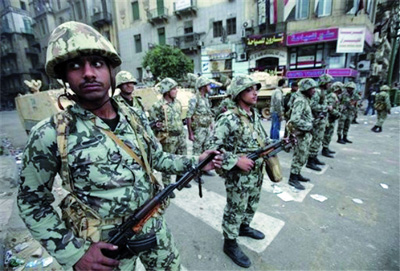 Election présidentielle égyptienne