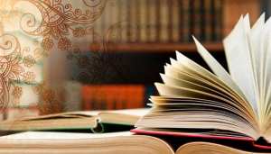 اليوم الدراسي الوطني الثالث : الرواية الجزائرية في ضوء المناهج النقدية المعاصرة