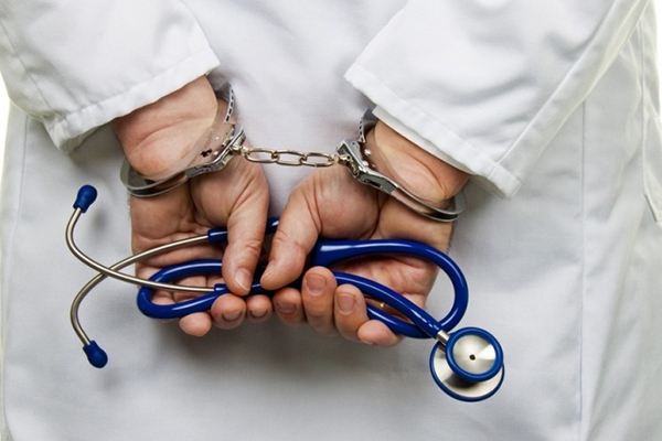 توقيف طبيب تخصص في الإجهاض بميلة