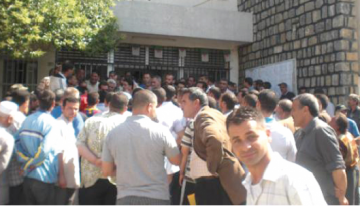 شباب واڤنون في تيزي وزو يشمّعون مقر الدائرة