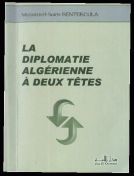«Double pole position et un en-tête»
