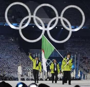 l'Algérie affrontera-t-elle Israël'