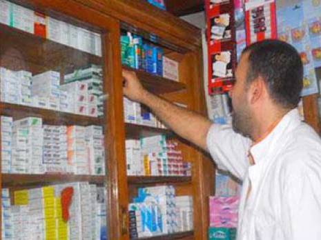 Le SNAPO tient sa 7e journée scientifique