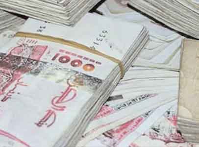 BLANCHIMENT D'ARGENT