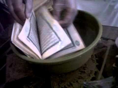 توقيف مشعوذ بتهمة تدنيس وإتلاف المصحف الشريف في سيدي بلعباس