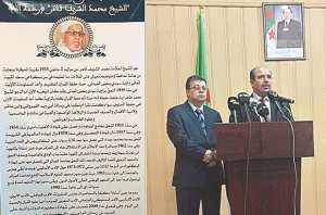 Mohamed Aïssa recommande aux imams l'utilisation des réseaux sociaux