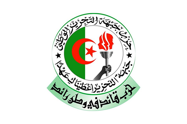 مناوشات خلال جمع ملفات ترشح الأفلان بتيزي وزو