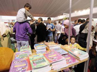 Festival de la littérature et du livre de jeunesse