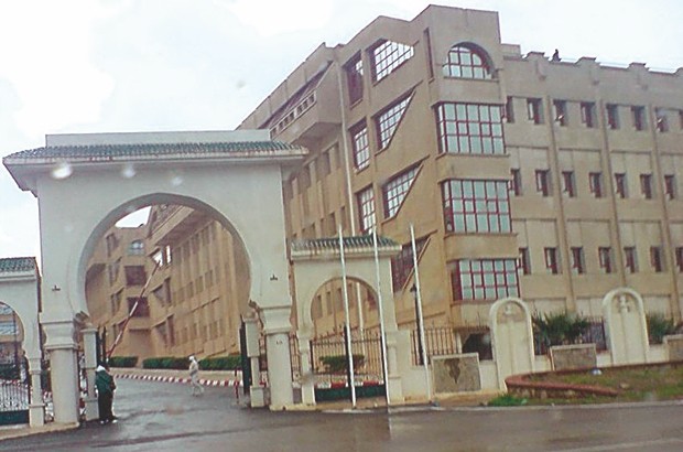 Lancement d'un projet de mobilité internationale en faveur des étudiants