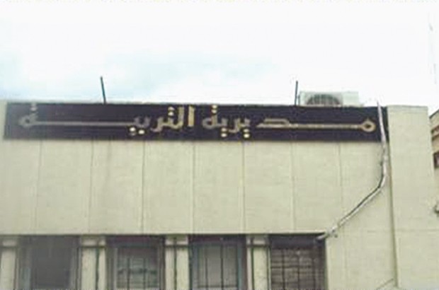 Des retraités du secteur de l'éducation en colère