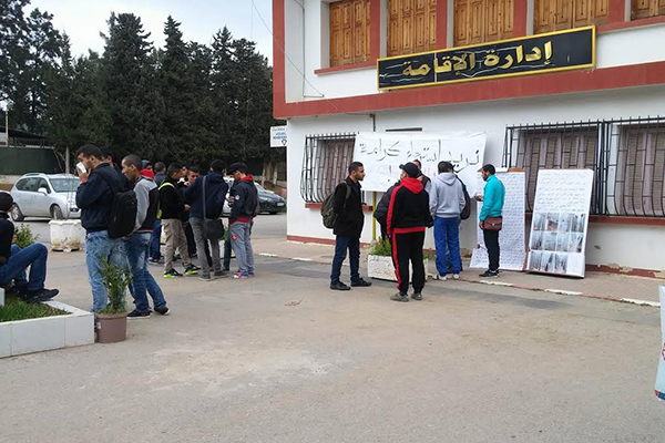 الطلابي الحر يستنكر الأوضاع المزرية بإقامات بسكيكدة