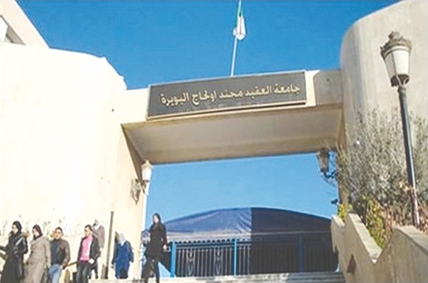 La faculté des sciences commerciales paralysée