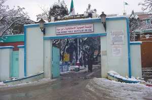 Les praticiens spécialistes menacent d'une démission collective !