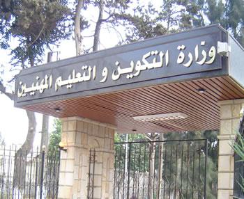 Le dialogue de sourds