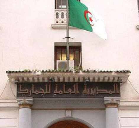 جمركي الوادي قدم طلب تحويل قبل الانتحار