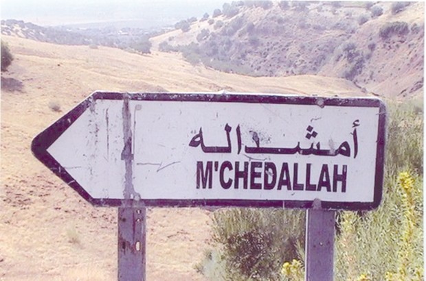 Des projets pour améliorer le cadre de vie des citoyens