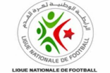 الرابطة تؤجل لقاء 