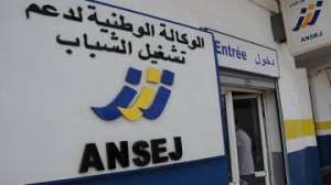 تموين 105 مؤسسة مصغرة في إطار  أونساج  خلال سنة 2016 بالمدية