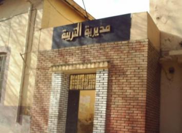 الأسرة التربوية في بجاية تدعو لتوسيع صلاحيات هيئة التفتيش الولائية