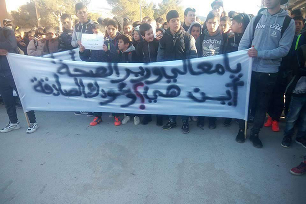 مسيرة شعبية بباتنة للمطالبة بإنجاز مستشفى لعلاج المصابين بالسيليكوز