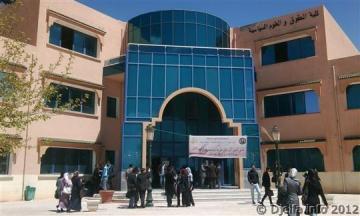 الدكتور محمد زهيرحمام عميدا جديدا لكلية الحقوق والعلوم السياسية بجامعة الجلفة