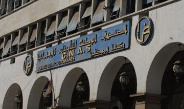 الصندوق الوطني للضمان الاجتماعي لتلمسان ينظم دورة تطبيقية لفائدة 70 عون أمن بوكالة شتوان