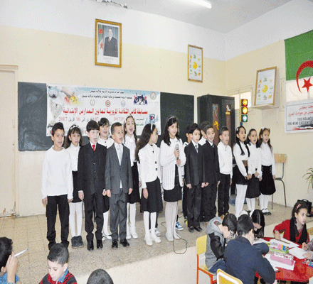 إبتدائيات جيجل تتنافس على كأس الثقافة المرورية