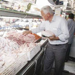 استيراد أكثر من مليون طن من اللحوم البيضاء من البرازيل