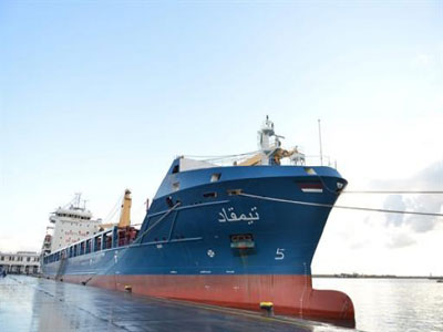 L'Algérie vient d'acquérir un nouveau navire de marchandises