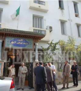 Huit ministres au front