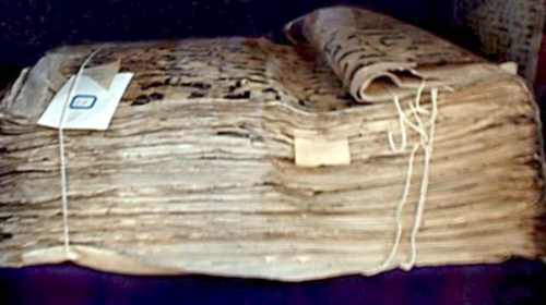 Des manuscrits vieux de 450 ans répertoriés