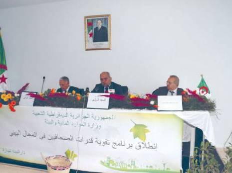 Programme de formation au profit des journalistes