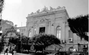 Perpétuité par contumace contre trois terroristes