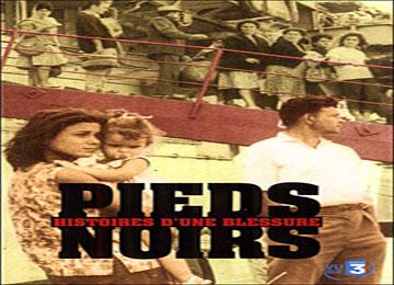 1300 من الأقدام السوداء سيزورون بشار الشهر القادم